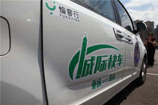 重慶長途汽車運輸集團 綜合物流與客運雙輪驅動新篇章
